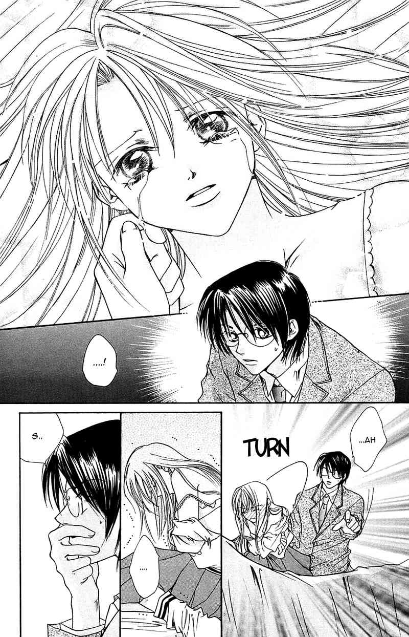 Taiyou Ouji Chapter 7 page 14 - Chapter 7: Memory
