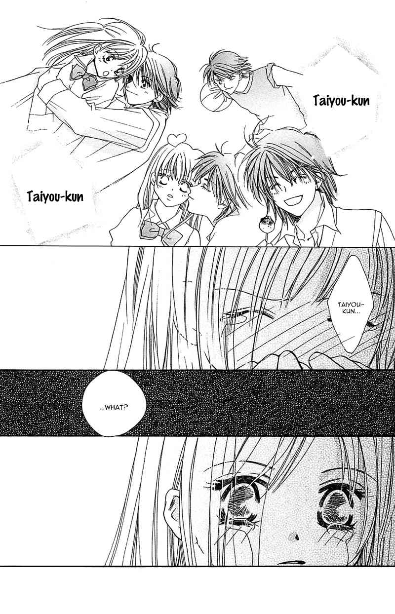 Taiyou Ouji Chapter 7 page 21 - Chapter 7: Memory