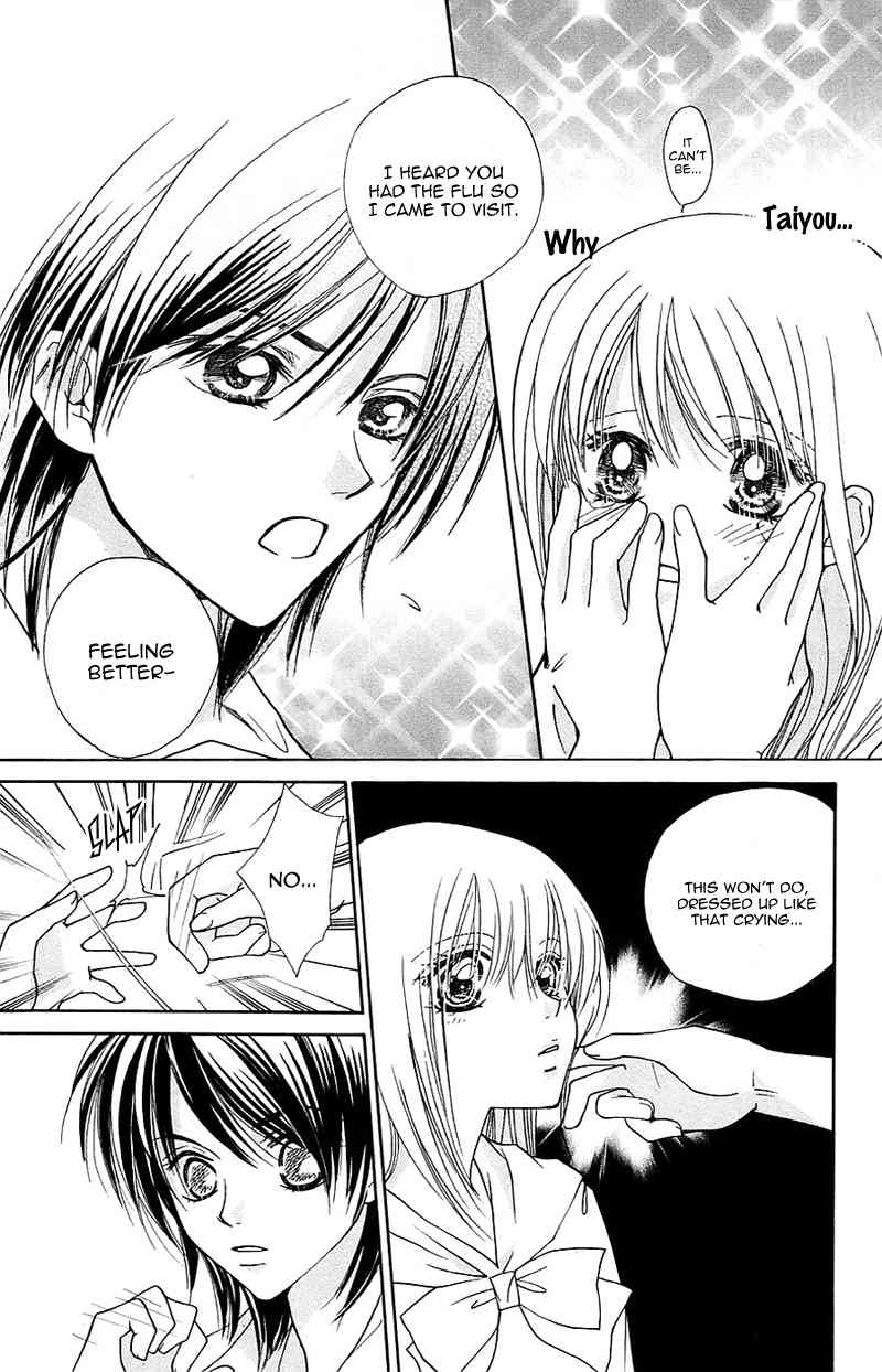 Taiyou Ouji Chapter 7 page 24 - Chapter 7: Memory