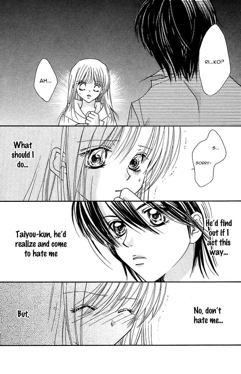 Taiyou Ouji Chapter 7 page 25 - Chapter 7: Memory