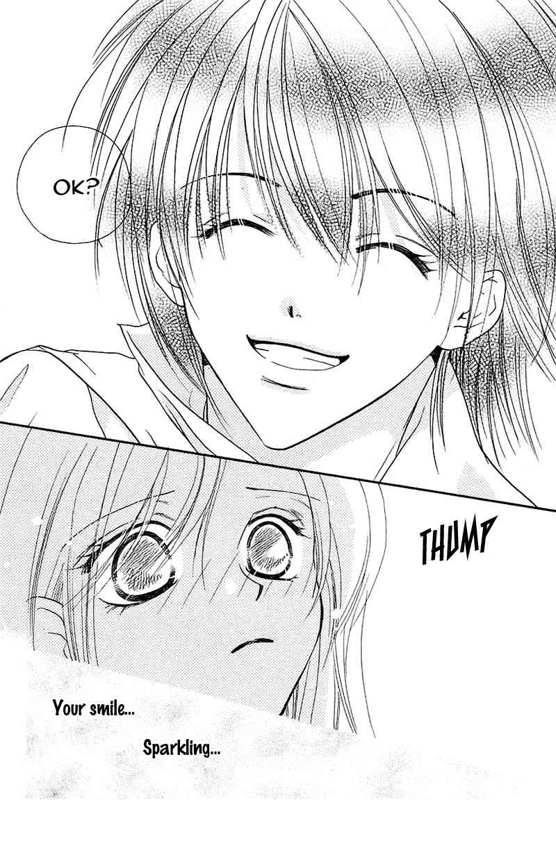 Taiyou Ouji Chapter 7 page 27 - Chapter 7: Memory