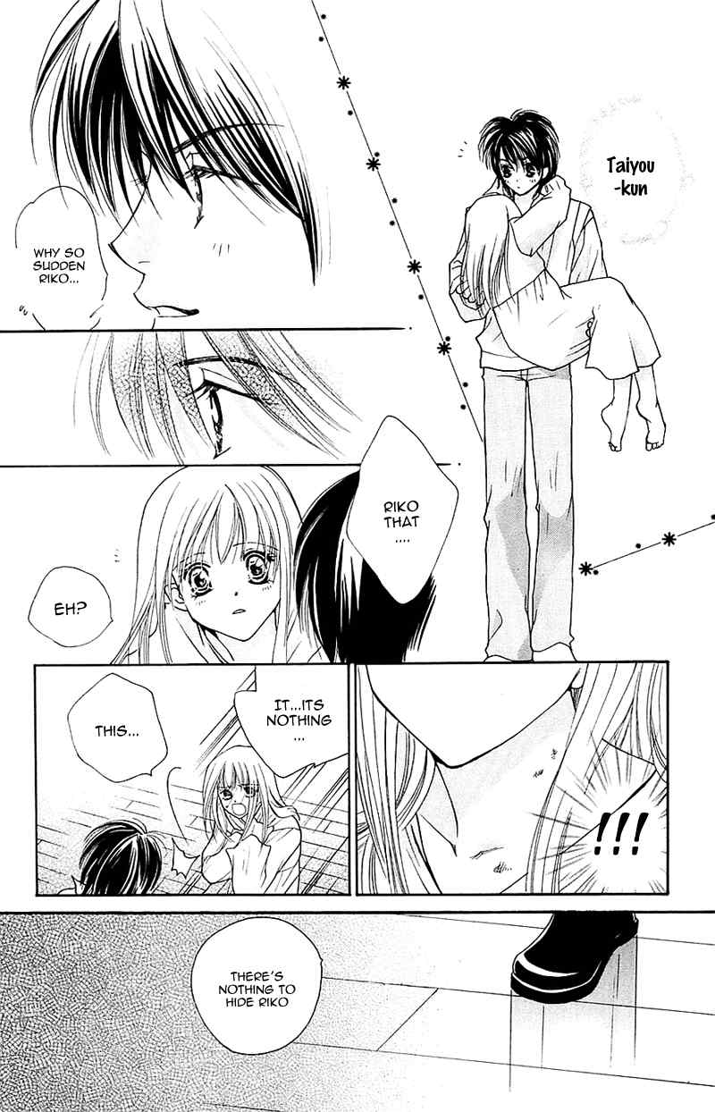 Taiyou Ouji Chapter 7 page 28 - Chapter 7: Memory