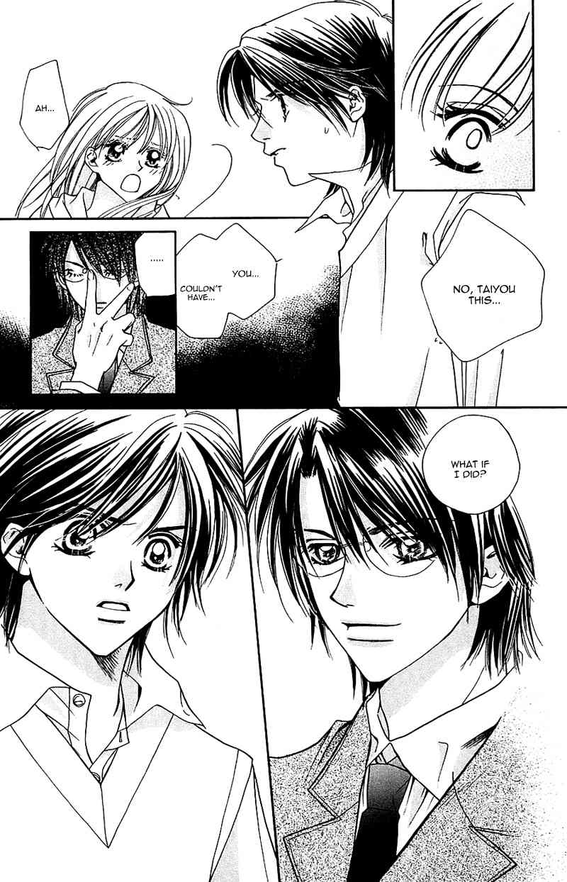 Taiyou Ouji Chapter 7 page 30 - Chapter 7: Memory