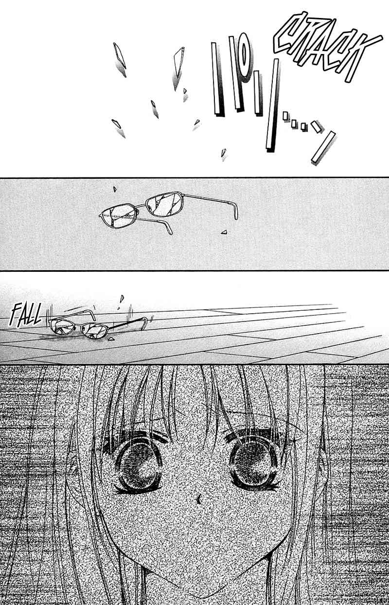 Taiyou Ouji Chapter 7 page 34 - Chapter 7: Memory