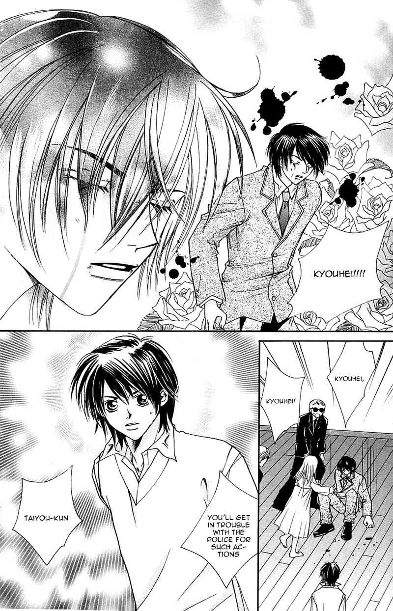 Taiyou Ouji Chapter 7 page 35 - Chapter 7: Memory