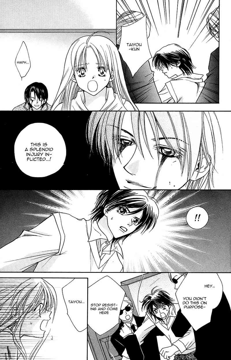 Taiyou Ouji Chapter 7 page 36 - Chapter 7: Memory