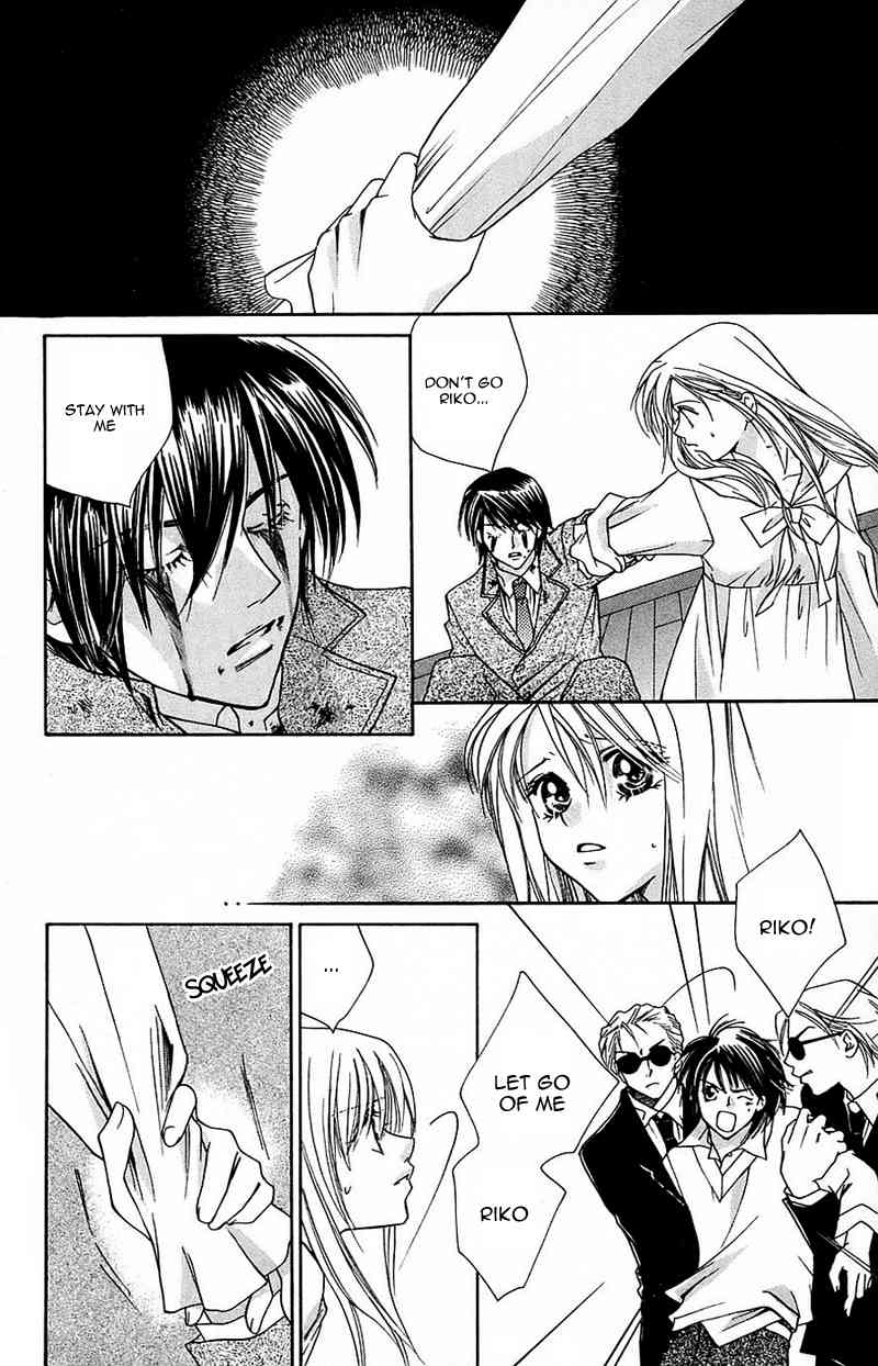 Taiyou Ouji Chapter 7 page 37 - Chapter 7: Memory