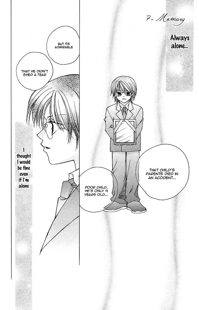 Taiyou Ouji Chapter 7 page 9 - Chapter 7: Memory