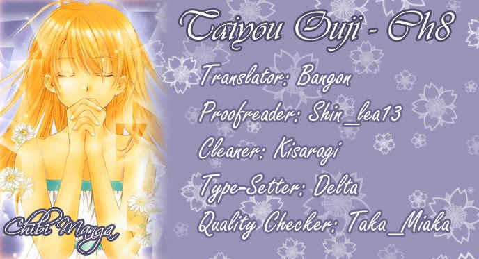 Taiyou Ouji Chapter 8 page 1 - Chapter 8: Celebrate