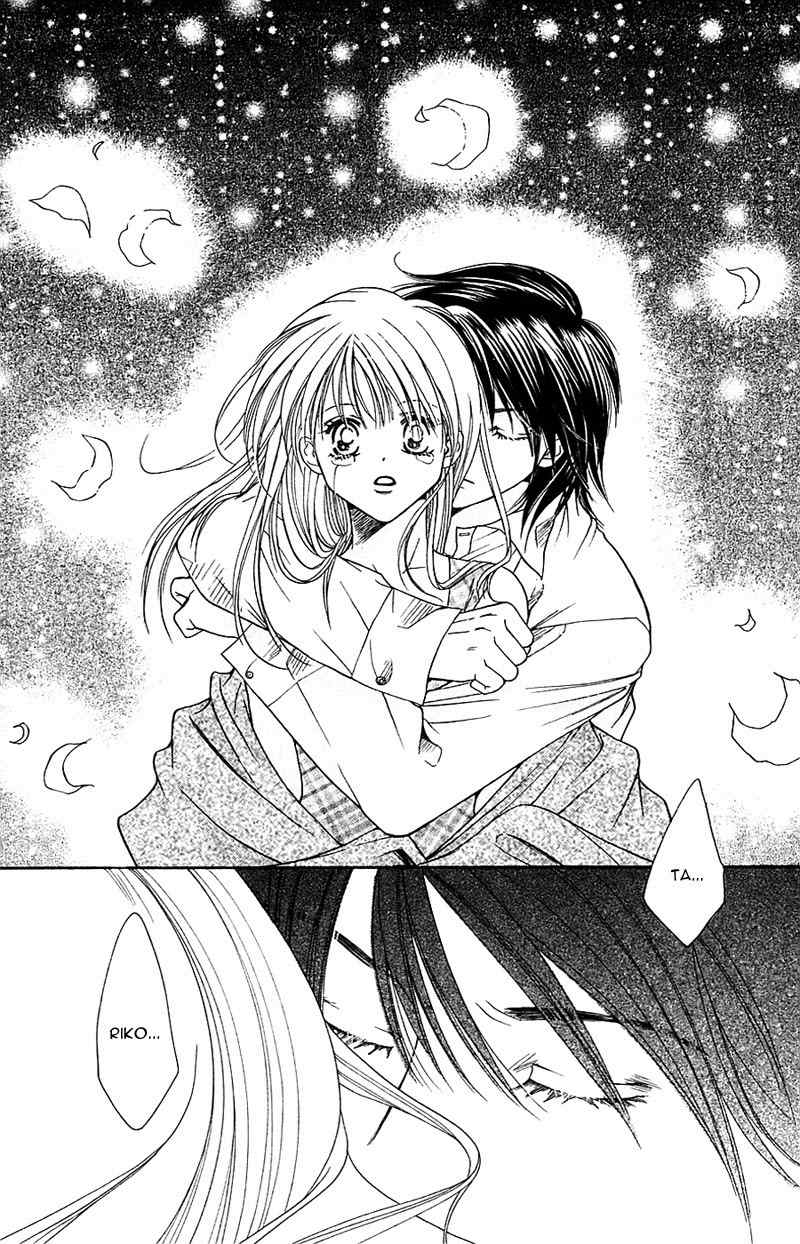Taiyou Ouji Chapter 8 page 18 - Chapter 8: Celebrate