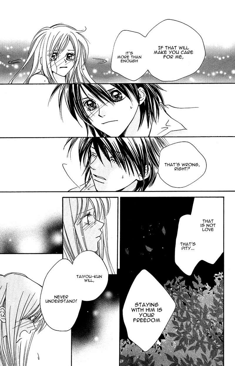 Taiyou Ouji Chapter 8 page 21 - Chapter 8: Celebrate