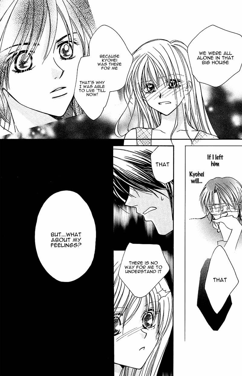 Taiyou Ouji Chapter 8 page 22 - Chapter 8: Celebrate