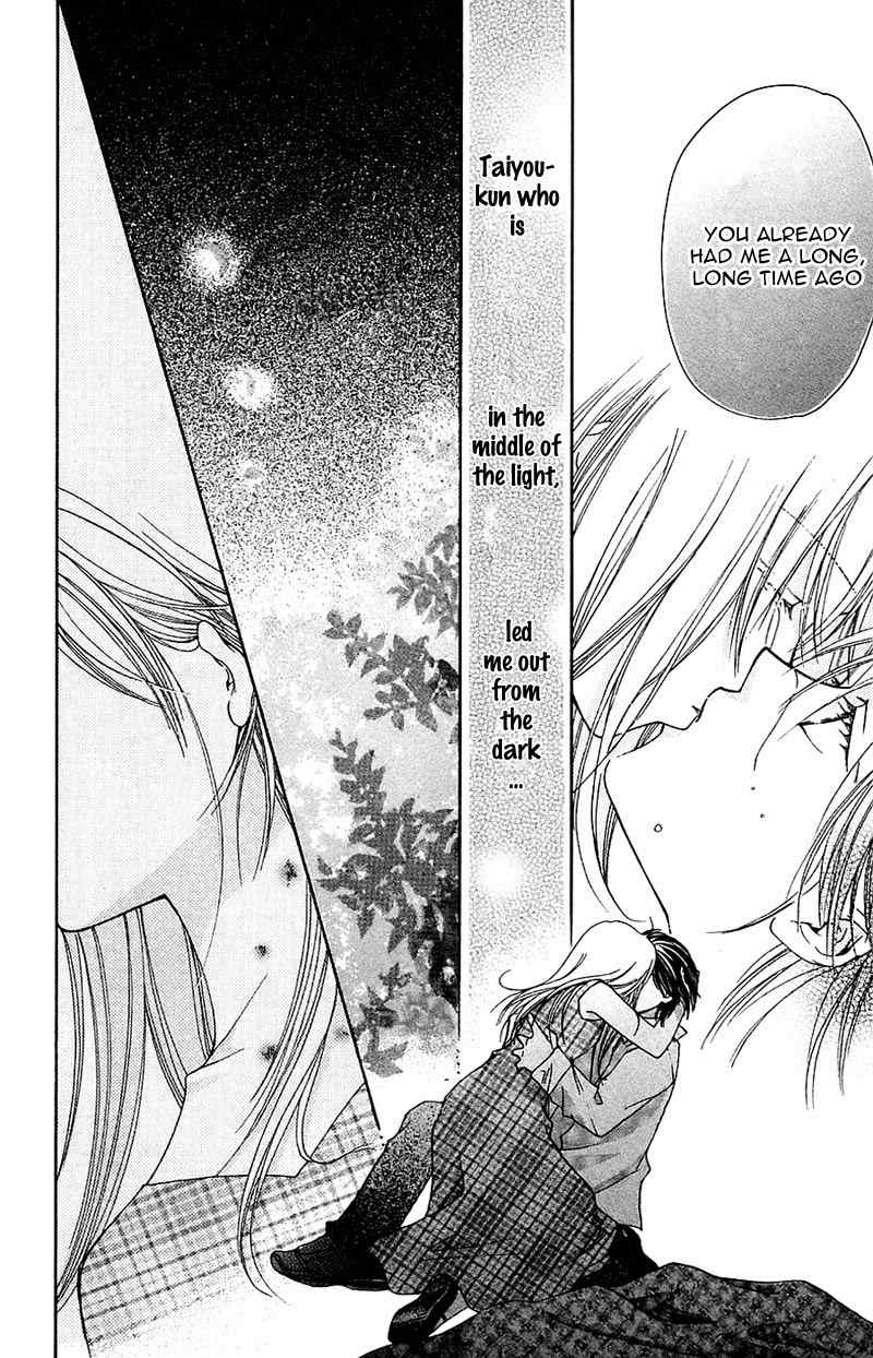 Taiyou Ouji Chapter 8 page 26 - Chapter 8: Celebrate