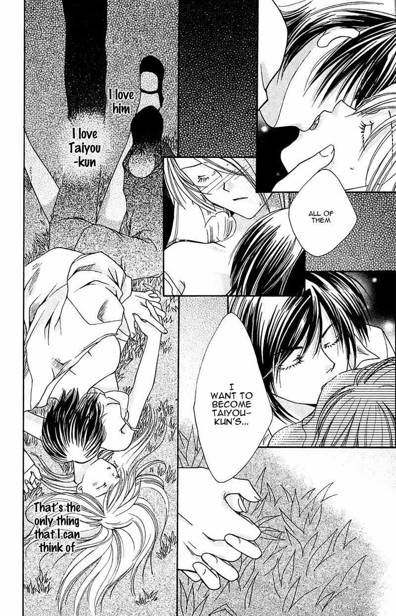 Taiyou Ouji Chapter 8 page 28 - Chapter 8: Celebrate