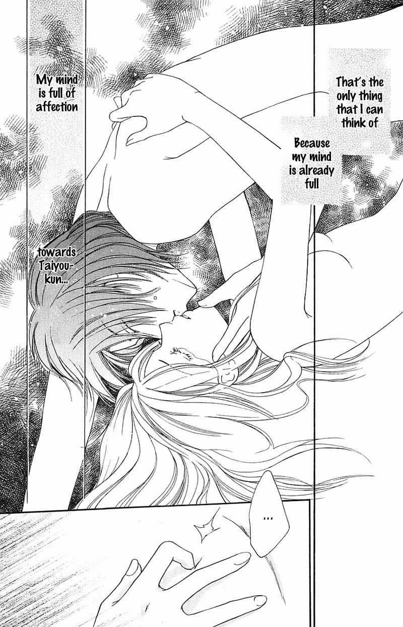 Taiyou Ouji Chapter 8 page 29 - Chapter 8: Celebrate