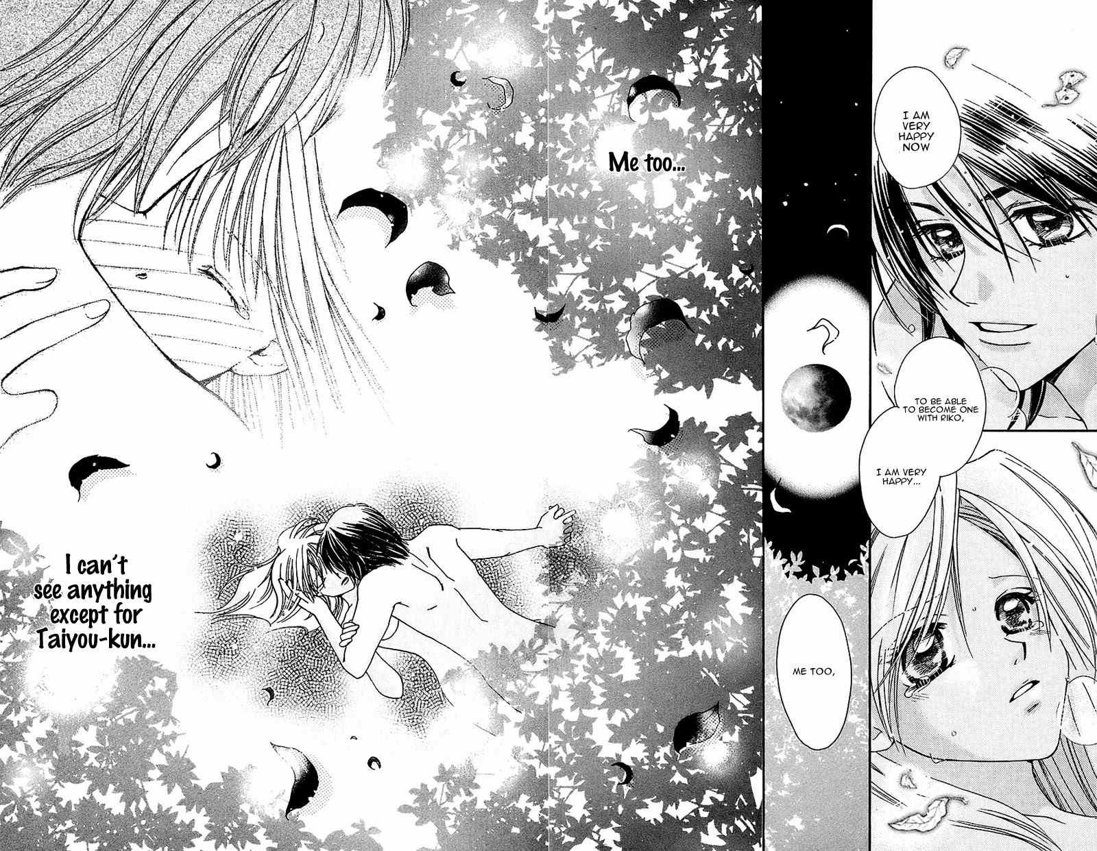 Taiyou Ouji Chapter 8 page 30 - Chapter 8: Celebrate
