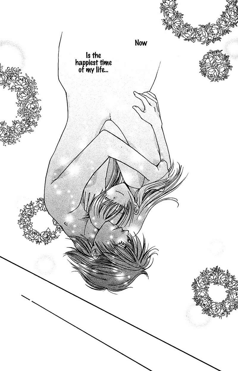 Taiyou Ouji Chapter 8 page 31 - Chapter 8: Celebrate