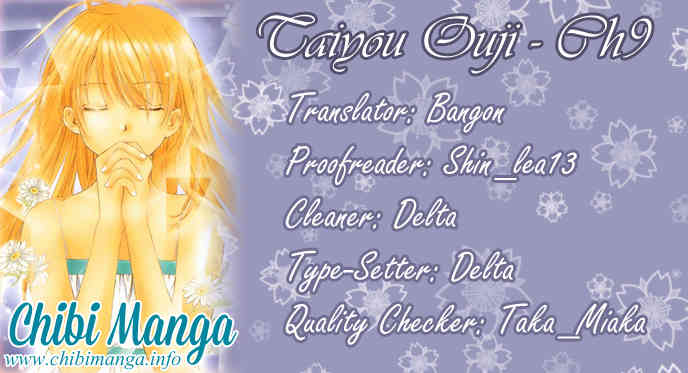 Taiyou Ouji Chapter 9 page 1 - Chapter 9: Taiyou Ouji