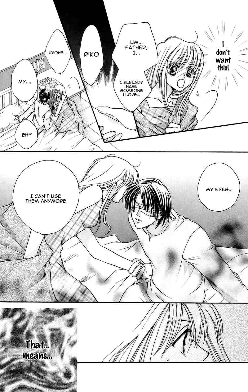 Taiyou Ouji Chapter 9 page 10 - Chapter 9: Taiyou Ouji