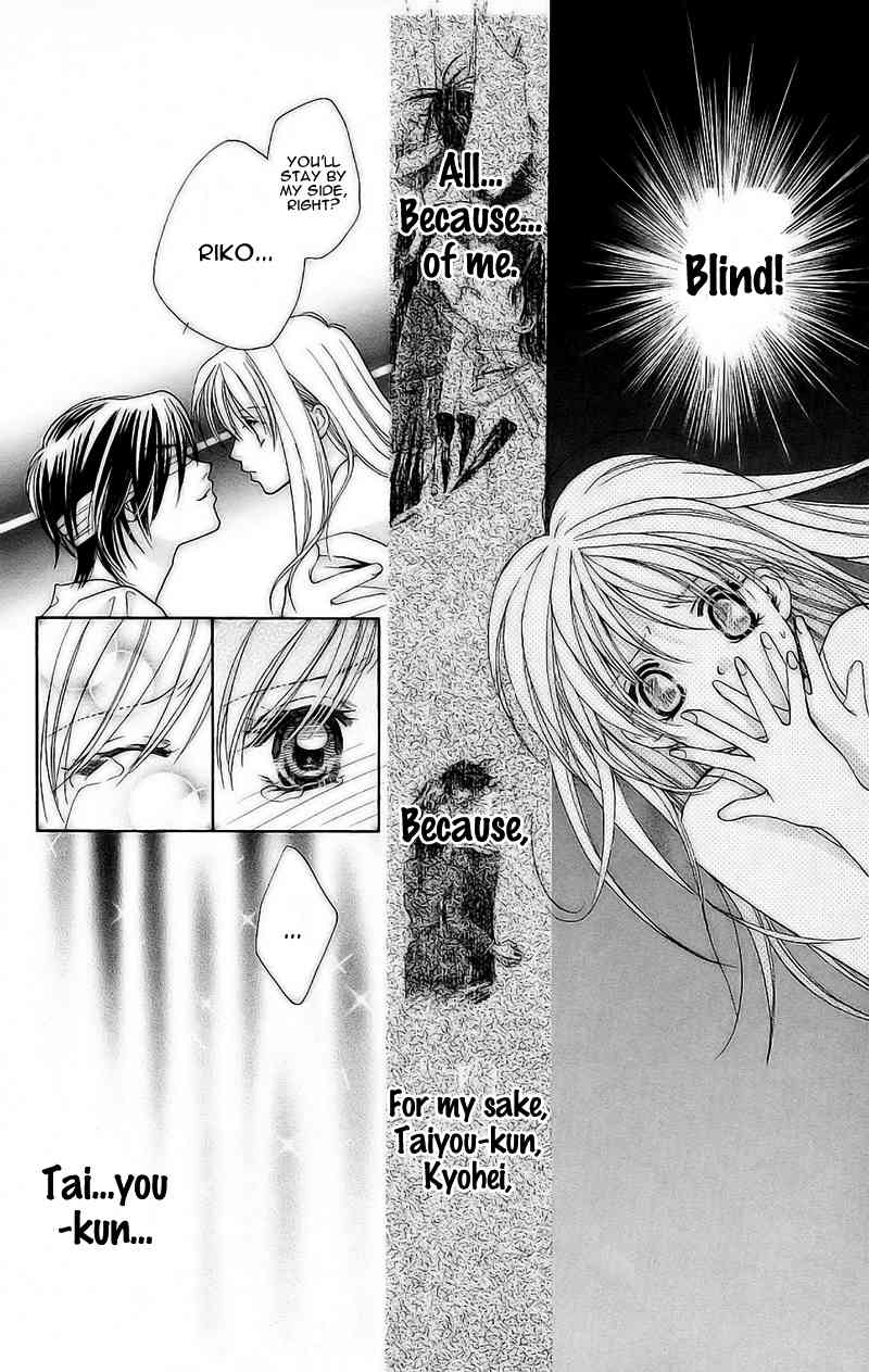 Taiyou Ouji Chapter 9 page 11 - Chapter 9: Taiyou Ouji