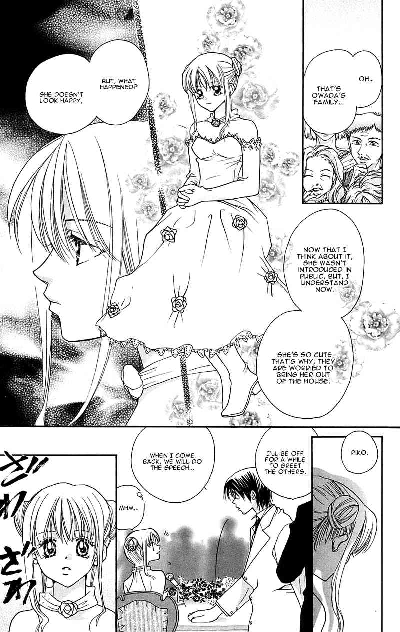 Taiyou Ouji Chapter 9 page 18 - Chapter 9: Taiyou Ouji