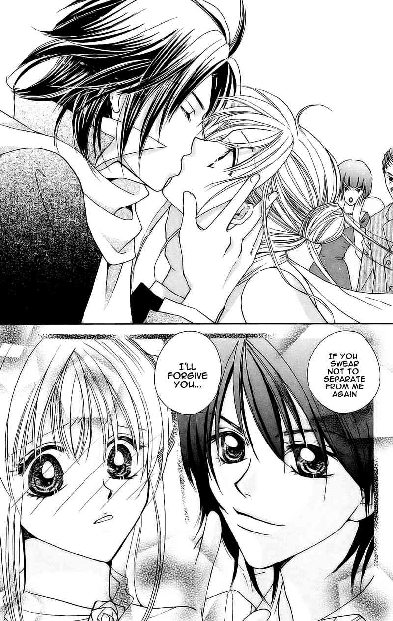 Taiyou Ouji Chapter 9 page 26 - Chapter 9: Taiyou Ouji