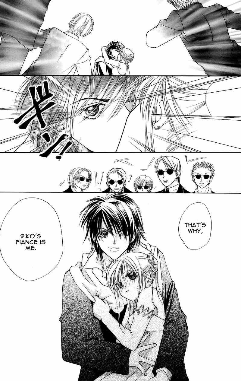 Taiyou Ouji Chapter 9 page 28 - Chapter 9: Taiyou Ouji