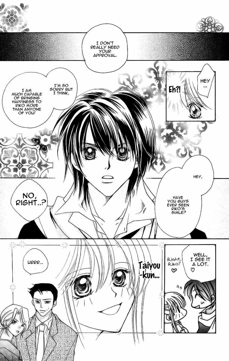 Taiyou Ouji Chapter 9 page 30 - Chapter 9: Taiyou Ouji