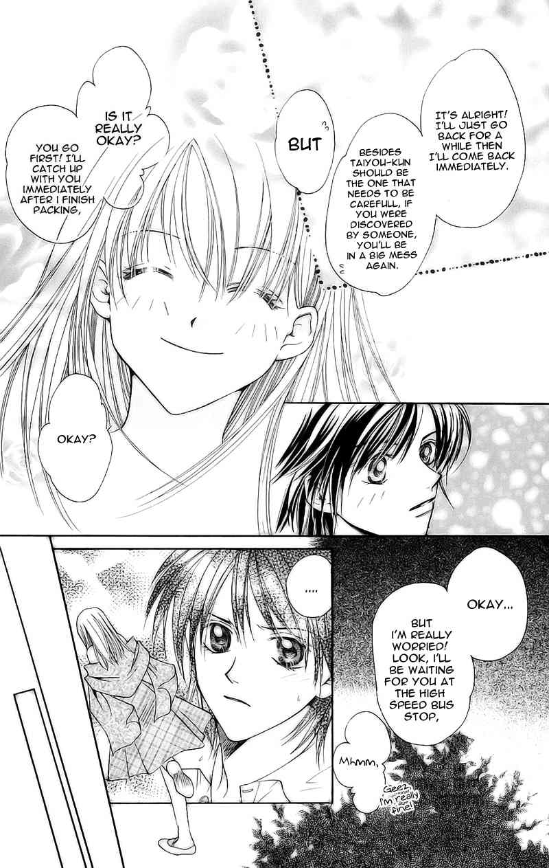 Taiyou Ouji Chapter 9 page 7 - Chapter 9: Taiyou Ouji