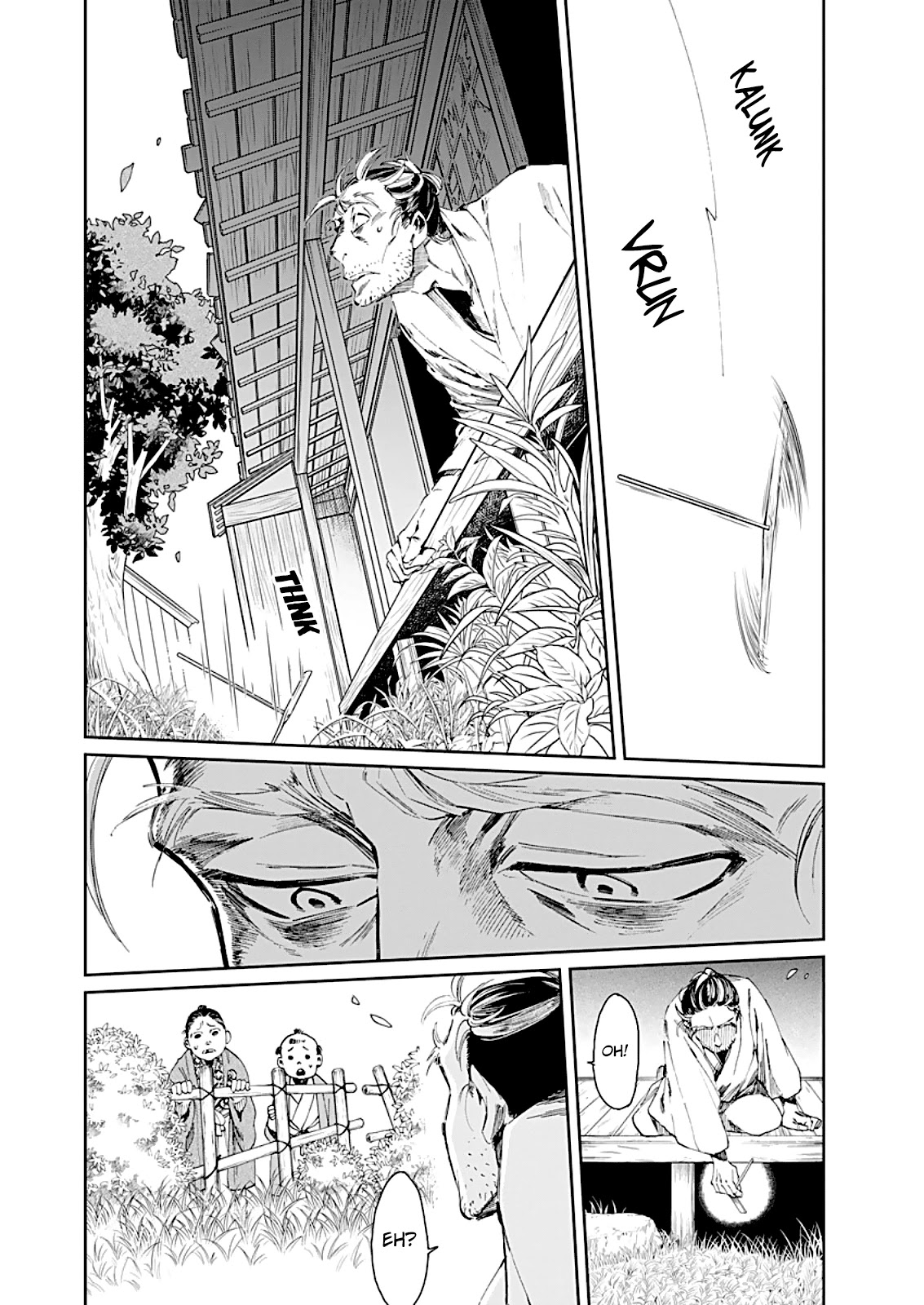 Taiyou to Tsuki no Hagane Chapter 1 page 10 - Chapter 1: Loneliness