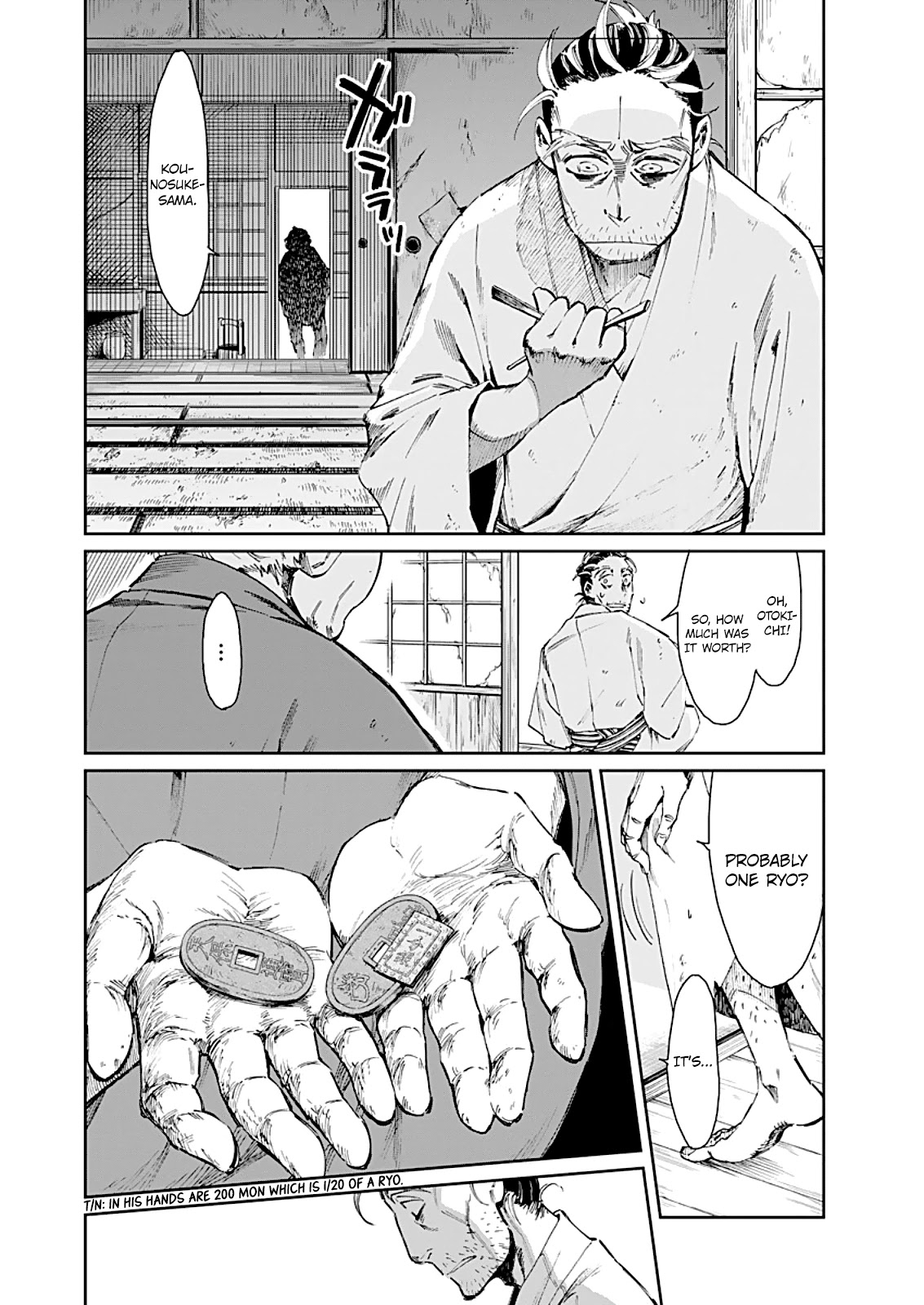 Taiyou to Tsuki no Hagane Chapter 1 page 12 - Chapter 1: Loneliness