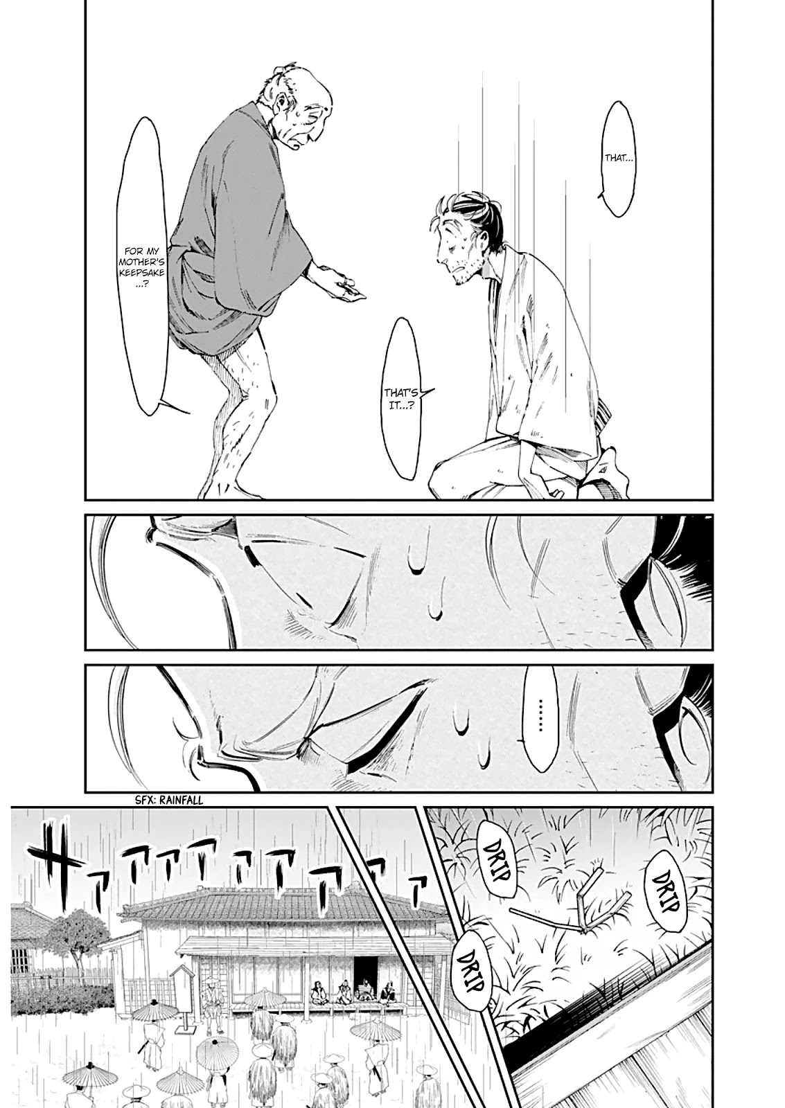 Taiyou to Tsuki no Hagane Chapter 1 page 13 - Chapter 1: Loneliness