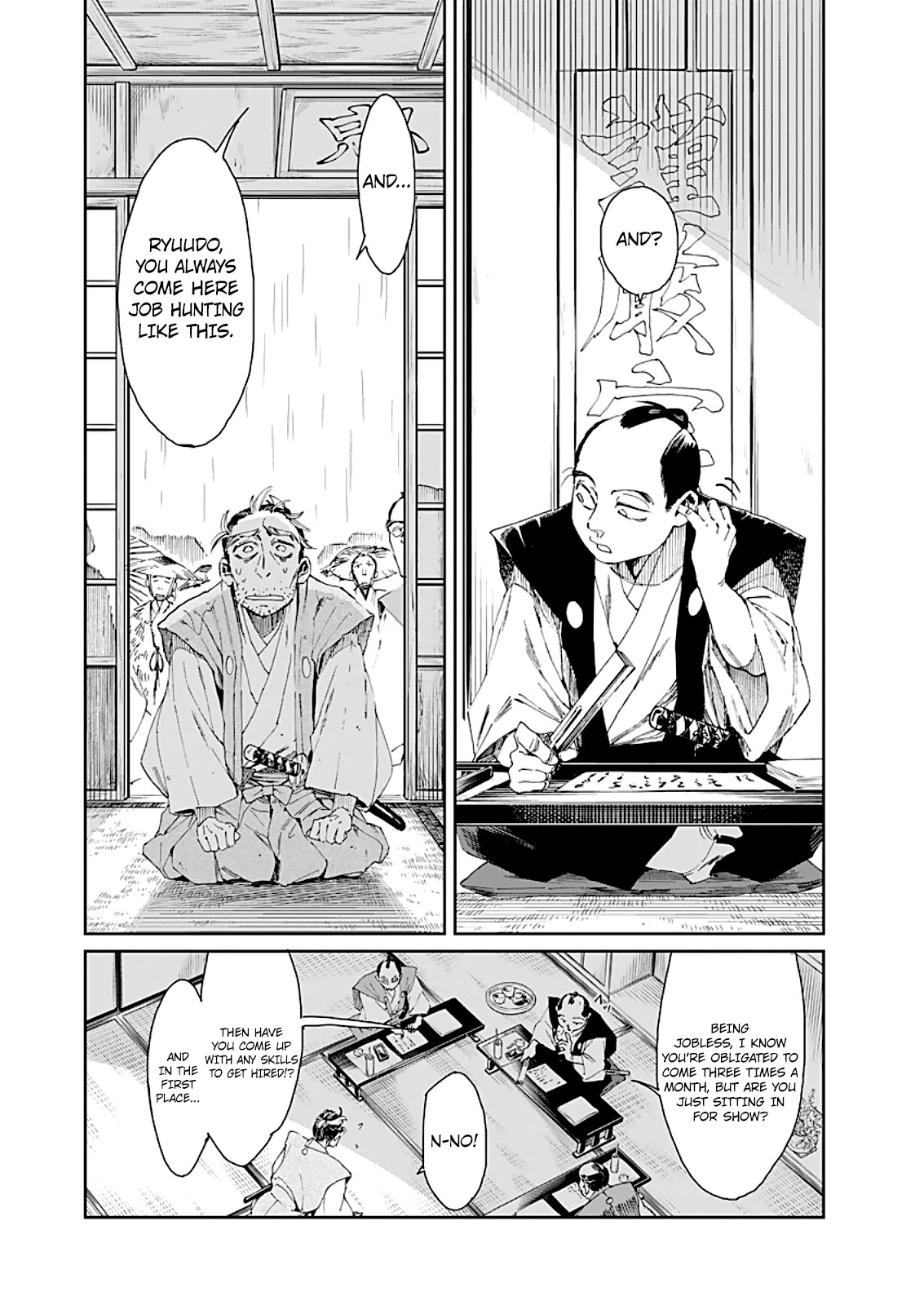 Taiyou to Tsuki no Hagane Chapter 1 page 14 - Chapter 1: Loneliness