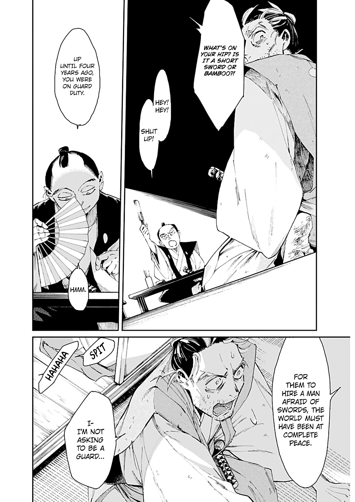 Taiyou to Tsuki no Hagane Chapter 1 page 16 - Chapter 1: Loneliness