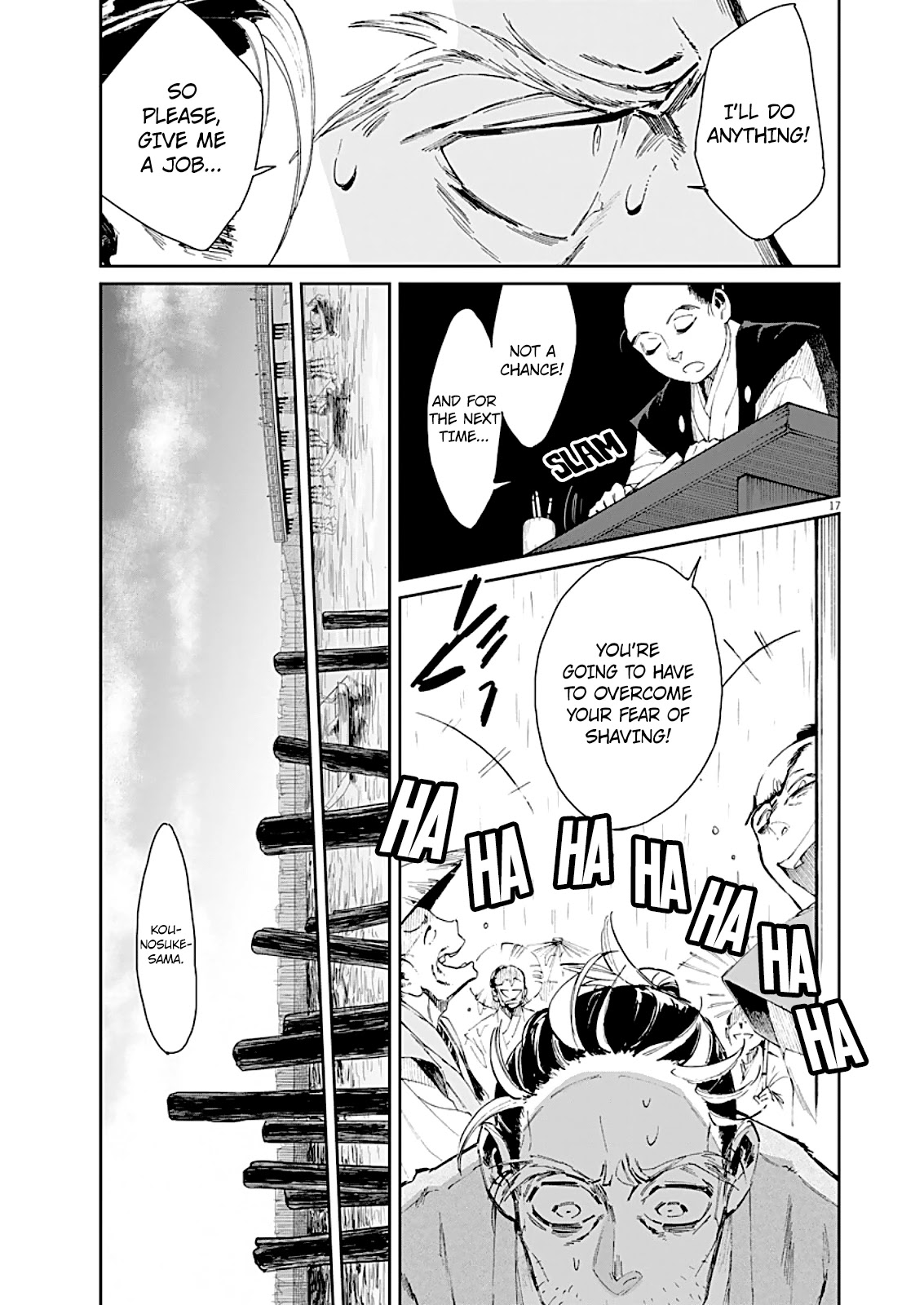 Taiyou to Tsuki no Hagane Chapter 1 page 17 - Chapter 1: Loneliness