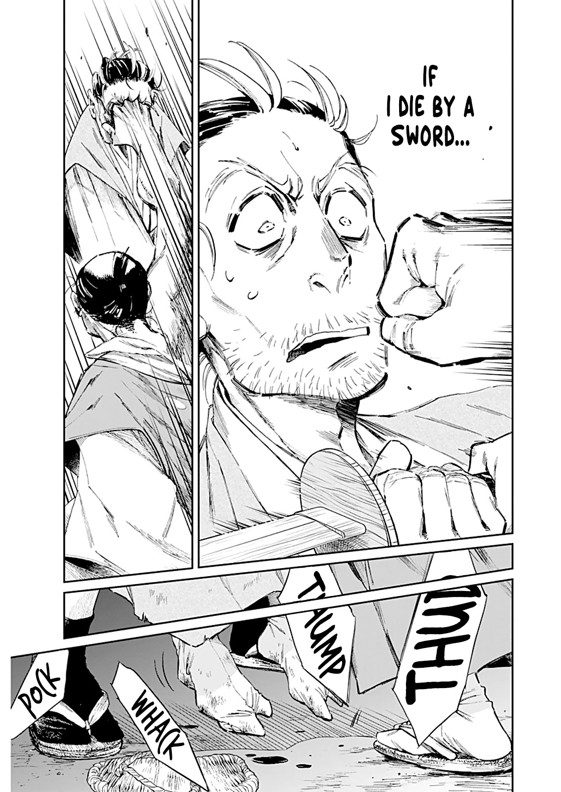 Taiyou to Tsuki no Hagane Chapter 1 page 23 - Chapter 1: Loneliness