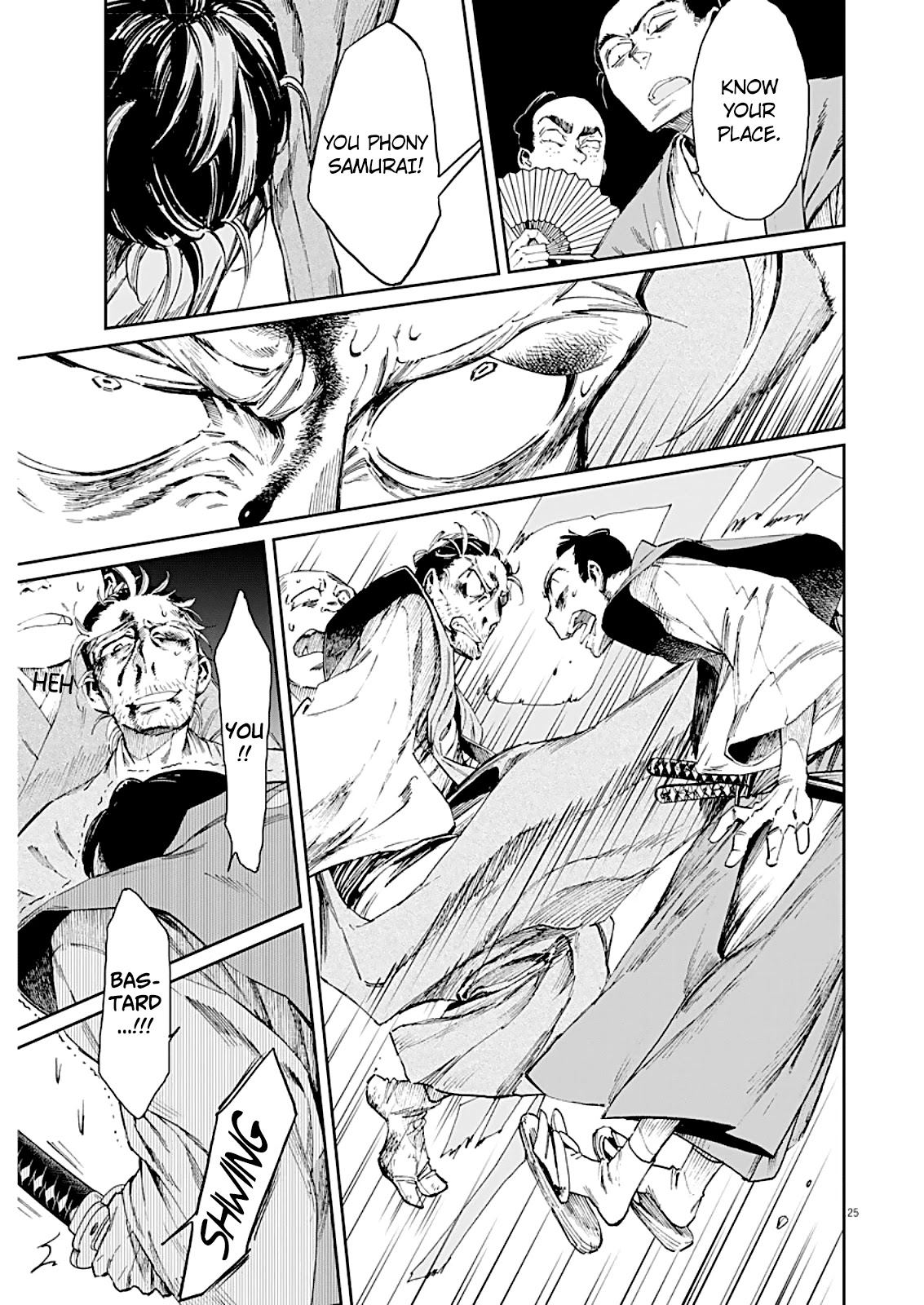 Taiyou to Tsuki no Hagane Chapter 1 page 25 - Chapter 1: Loneliness