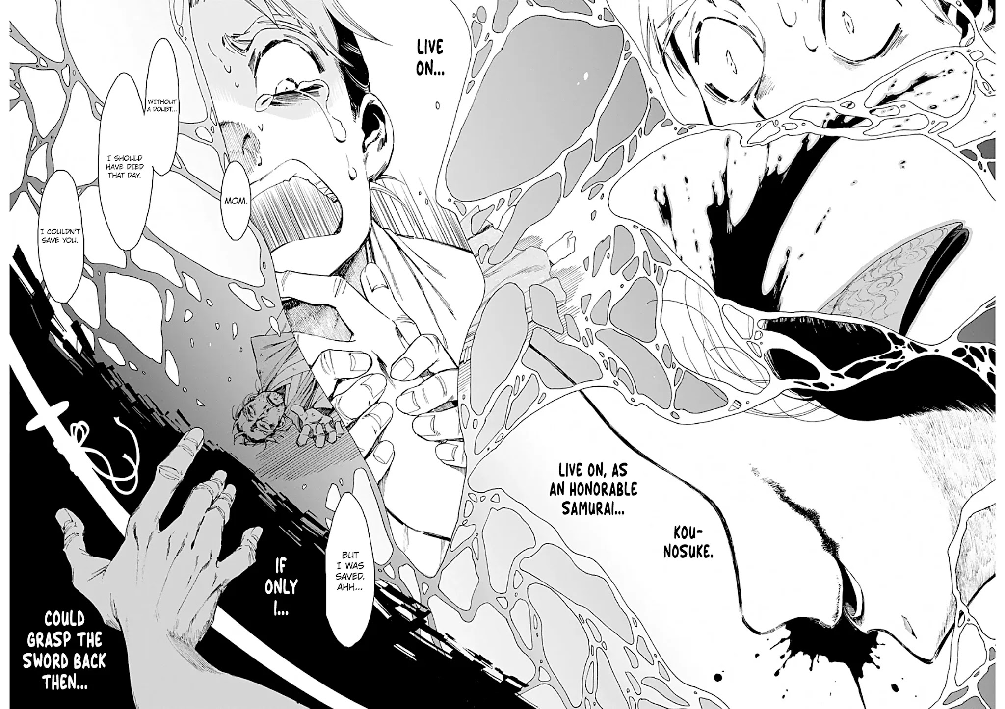 Taiyou to Tsuki no Hagane Chapter 1 page 33 - Chapter 1: Loneliness