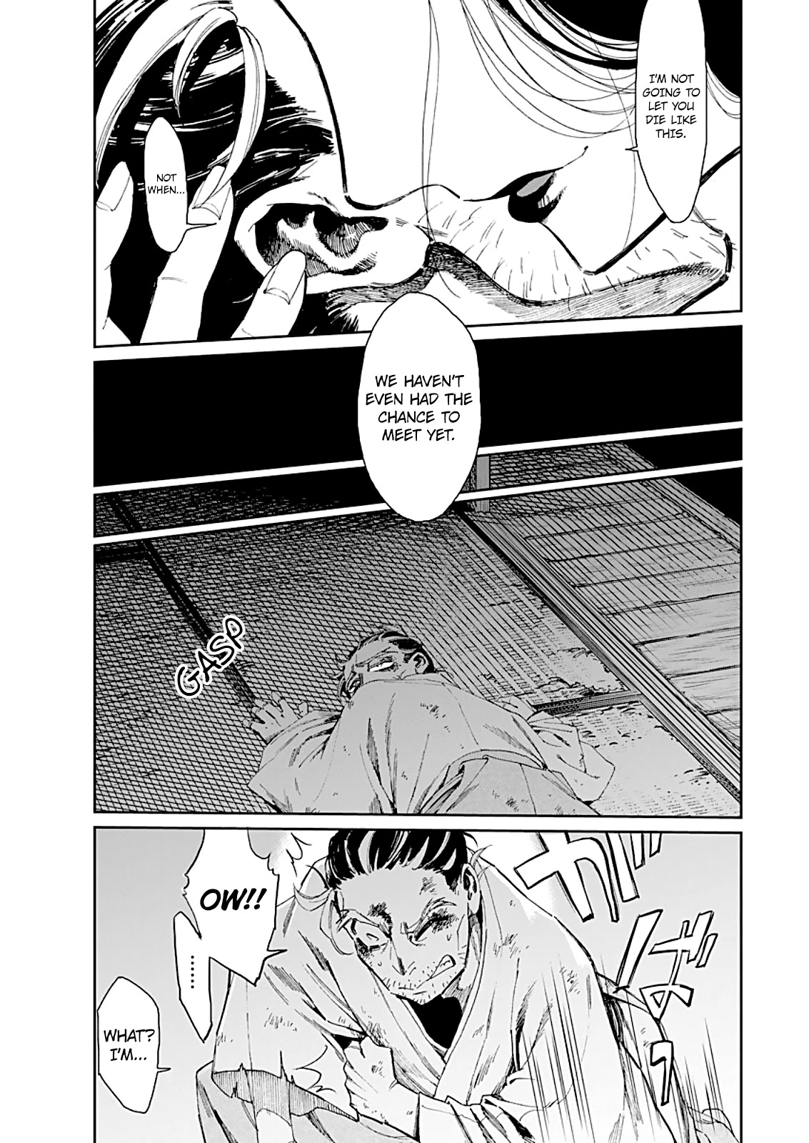 Taiyou to Tsuki no Hagane Chapter 1 page 35 - Chapter 1: Loneliness