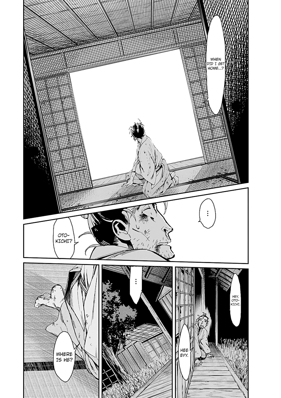 Taiyou to Tsuki no Hagane Chapter 1 page 36 - Chapter 1: Loneliness