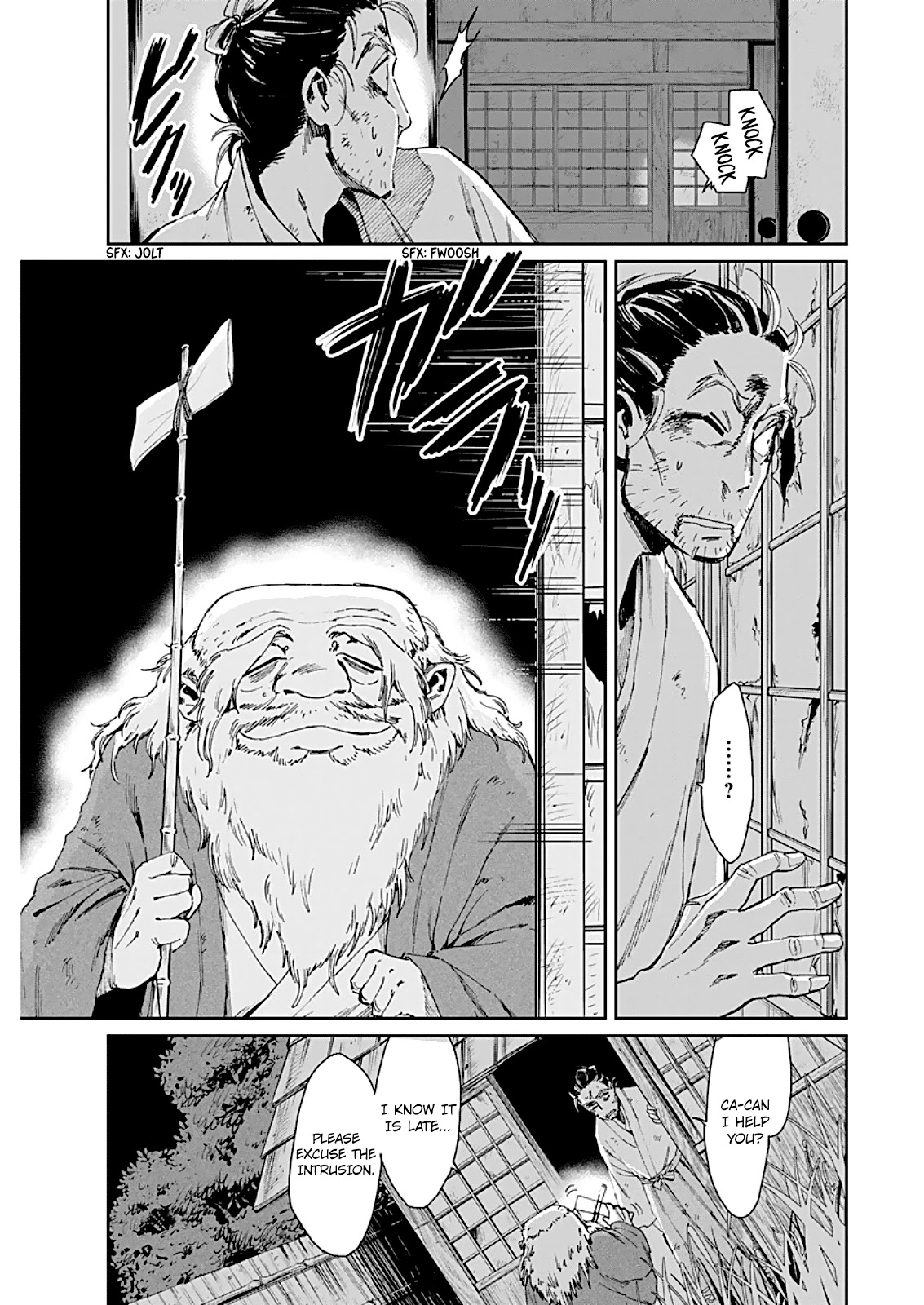 Taiyou to Tsuki no Hagane Chapter 1 page 37 - Chapter 1: Loneliness