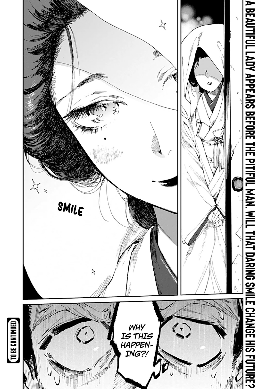 Taiyou to Tsuki no Hagane Chapter 1 page 40 - Chapter 1: Loneliness
