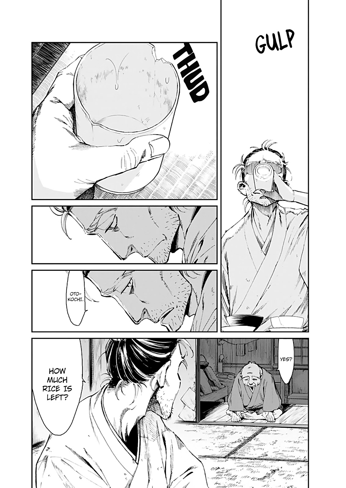 Taiyou to Tsuki no Hagane Chapter 1 page 6 - Chapter 1: Loneliness