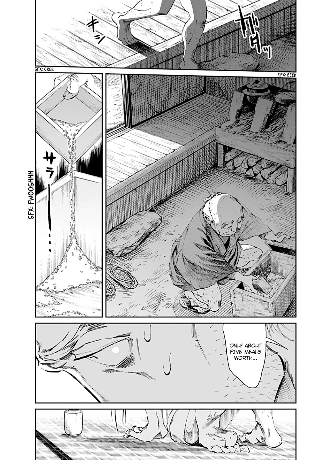 Taiyou to Tsuki no Hagane Chapter 1 page 7 - Chapter 1: Loneliness