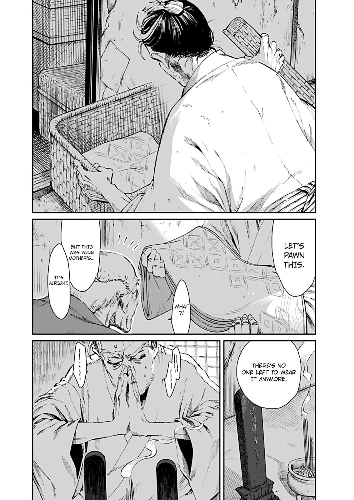 Taiyou to Tsuki no Hagane Chapter 1 page 8 - Chapter 1: Loneliness