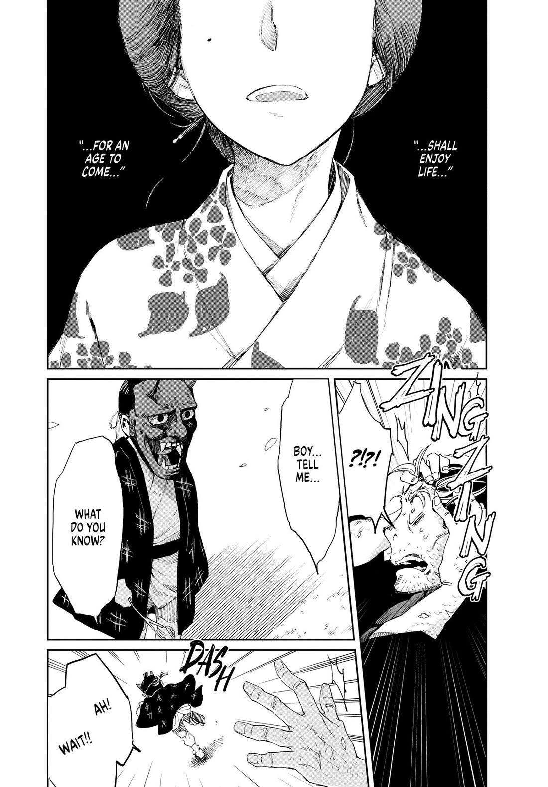 Taiyou to Tsuki no Hagane Chapter 10 page 10 - Chapter 10