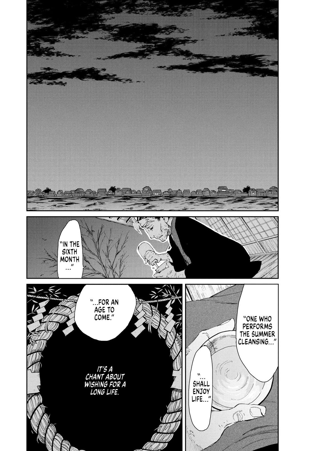 Taiyou to Tsuki no Hagane Chapter 10 page 12 - Chapter 10