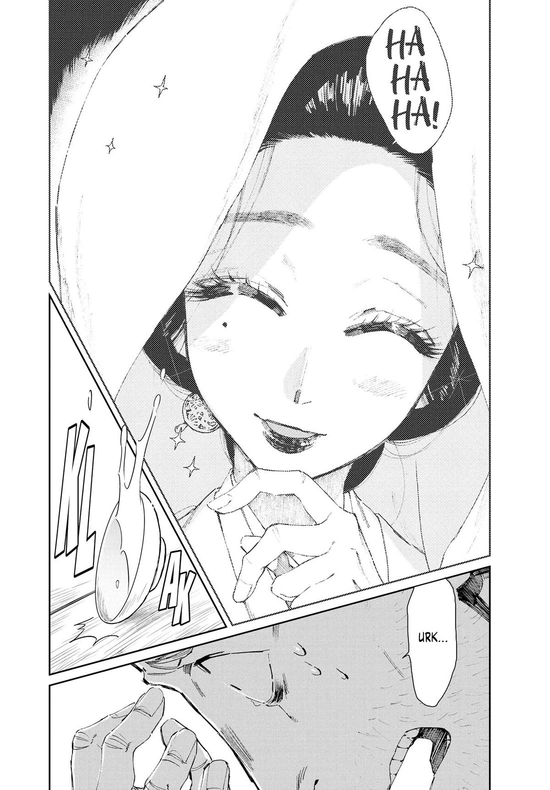 Taiyou to Tsuki no Hagane Chapter 10 page 16 - Chapter 10