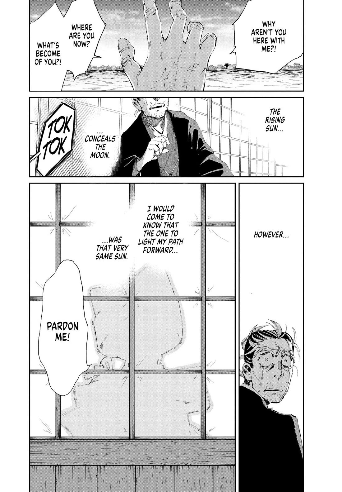 Taiyou to Tsuki no Hagane Chapter 10 page 19 - Chapter 10