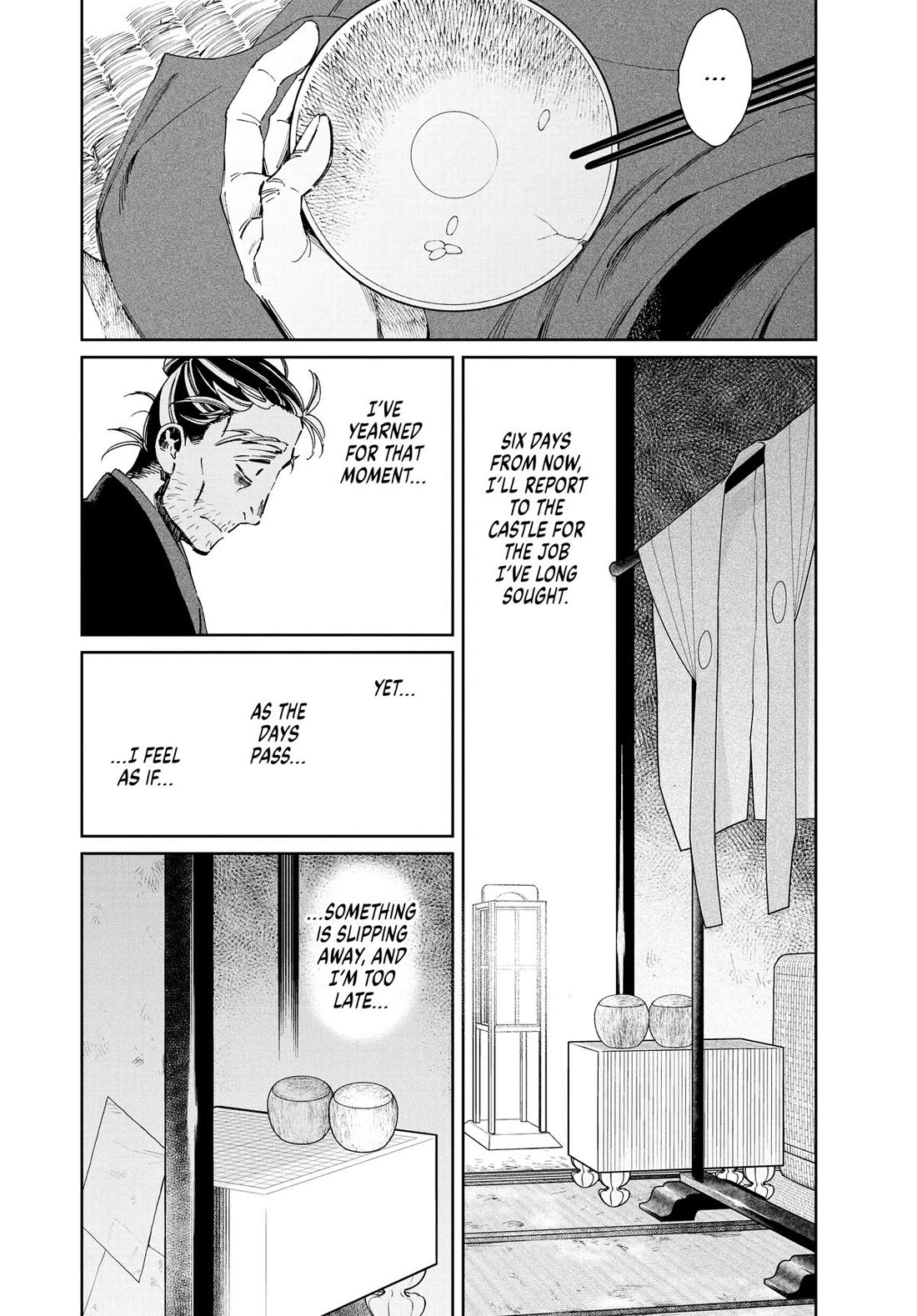 Taiyou to Tsuki no Hagane Chapter 10 page 2 - Chapter 10